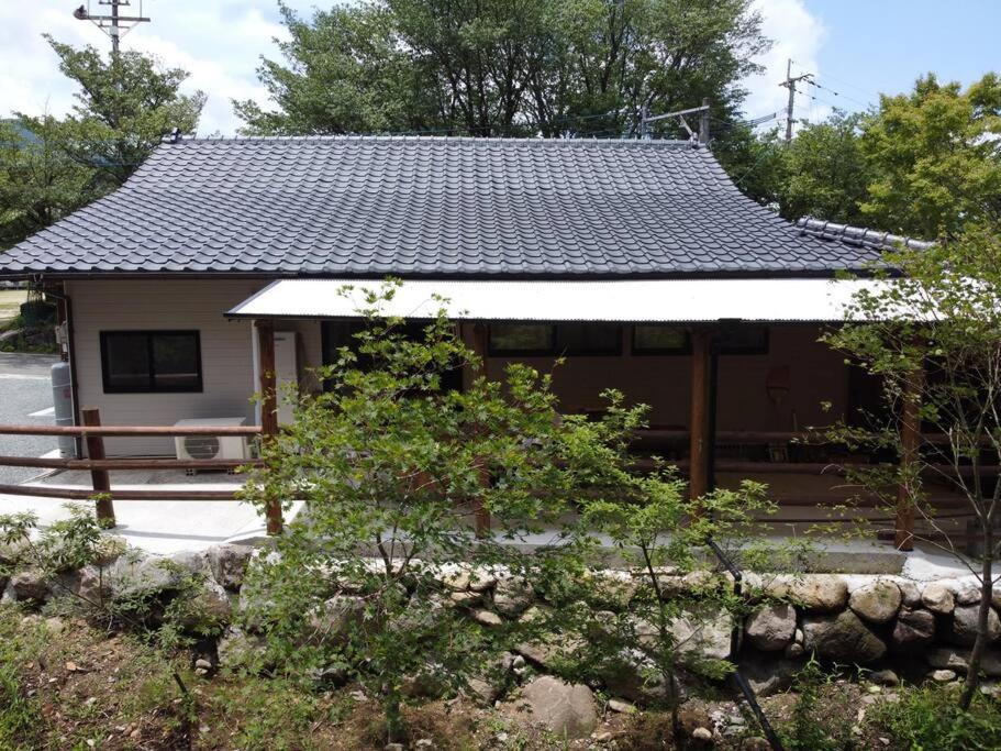 Photo of Buildings in Minamiaso