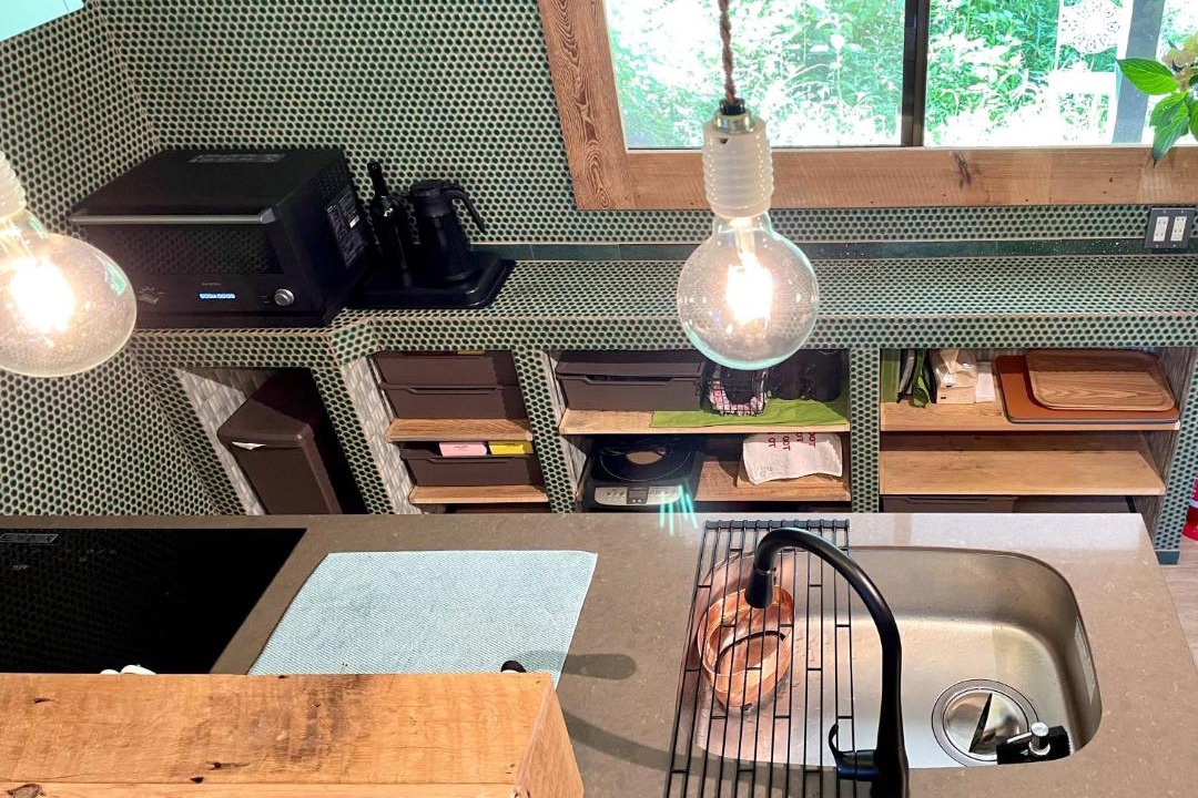 Photo of Kitchen in Yawatano
