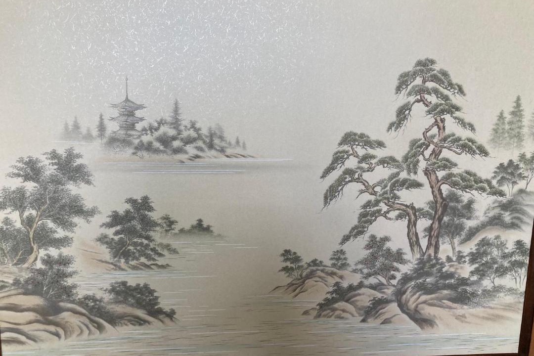 Photo of Others in Nakahechi