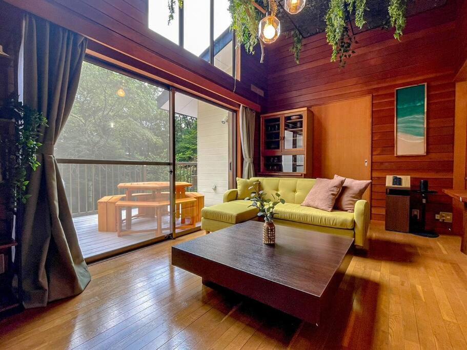 Photo of Livingroom in Nasu