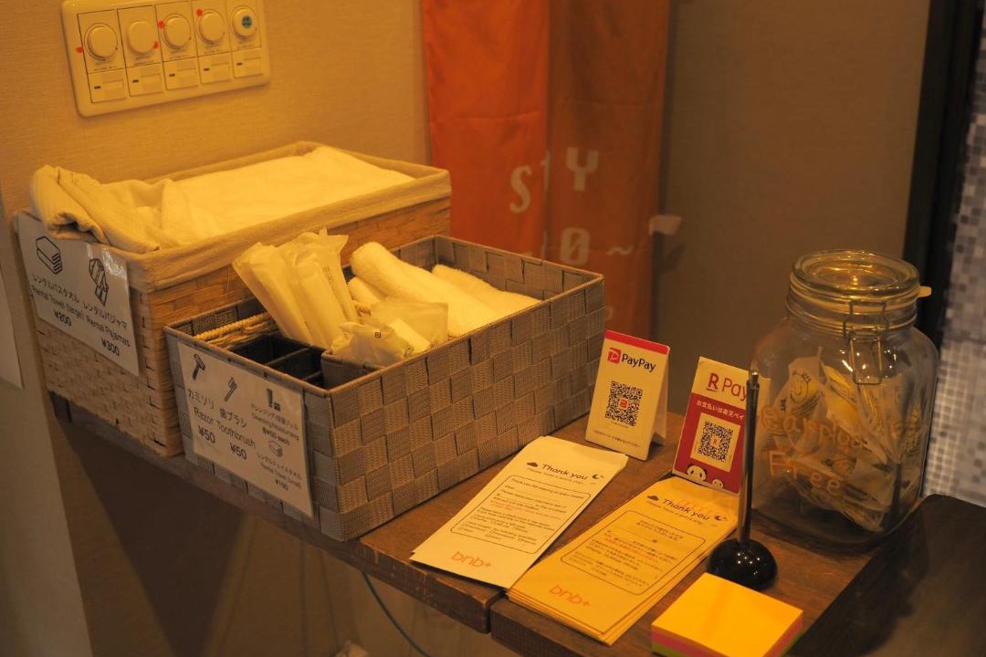 Photo of Others in Mejiro