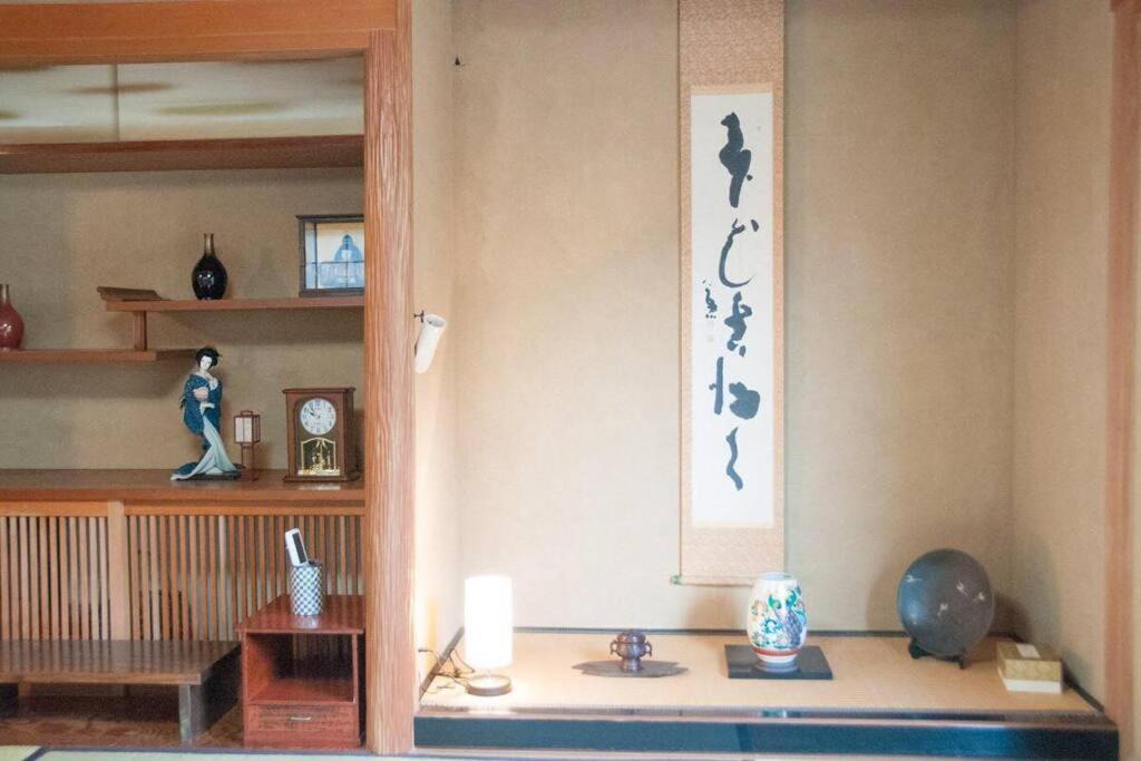 Photo of Others in Misakimachi-koajiro
