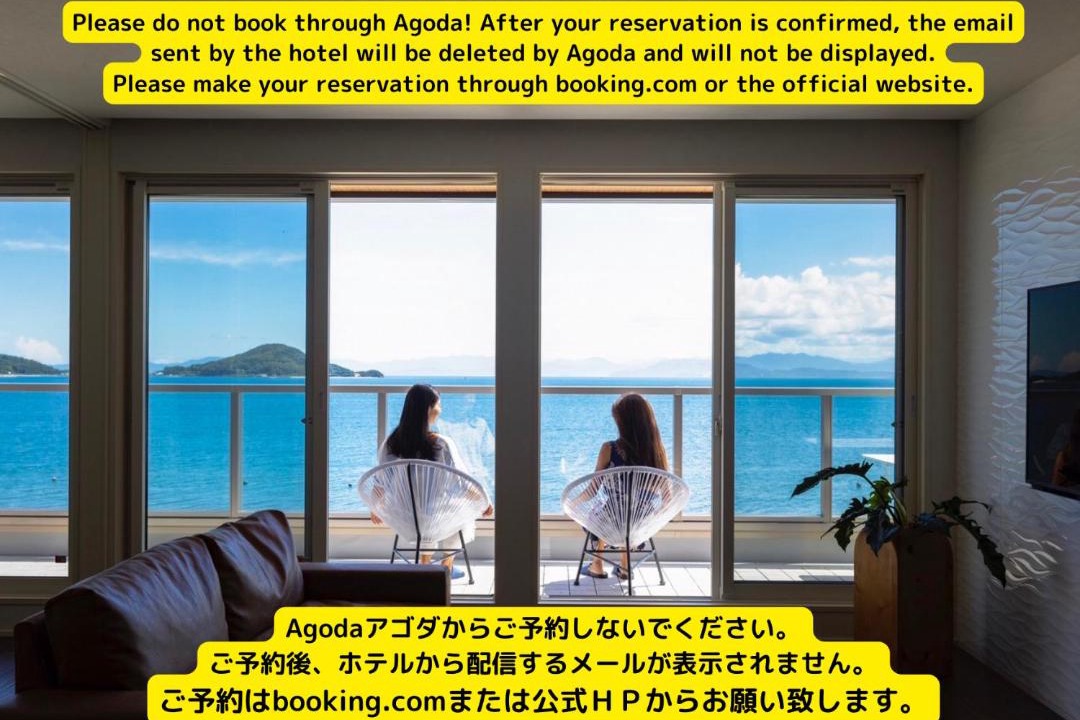 Photo of Others in Shodoshima