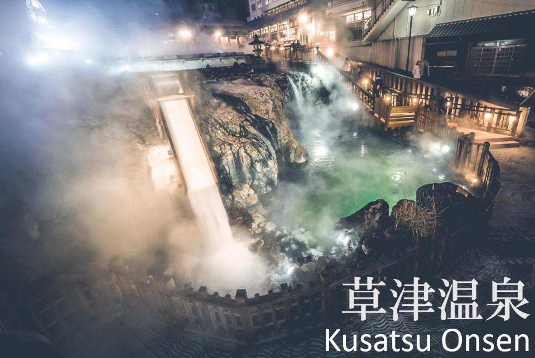 Photo of Others in Higashiagatsuma