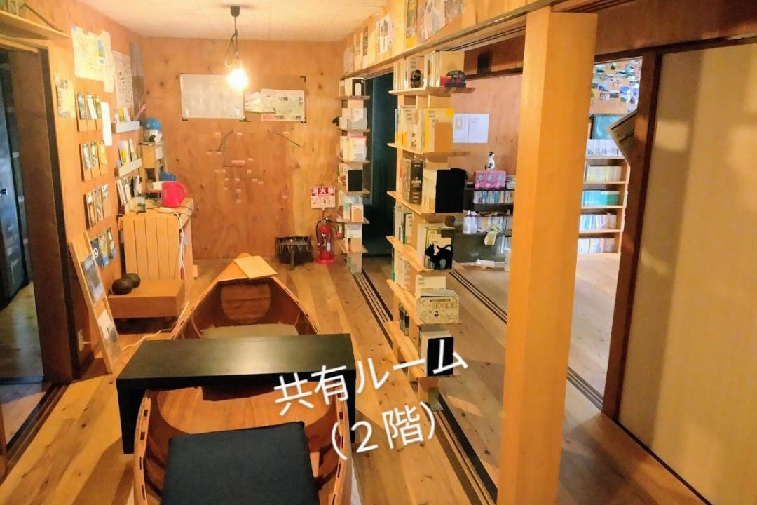 Photo of Others in Yusuhara-cho