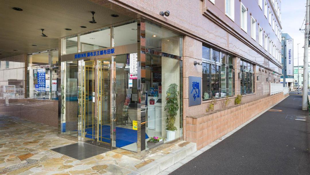 Photo of Others in Chofu