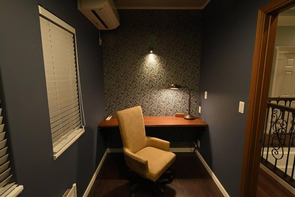Photo of Livingroom in Toyohira
