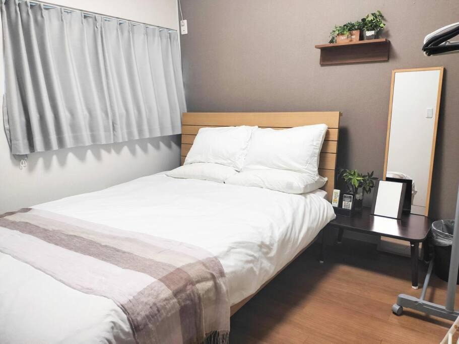 Photo of Bedroom in Horikiri