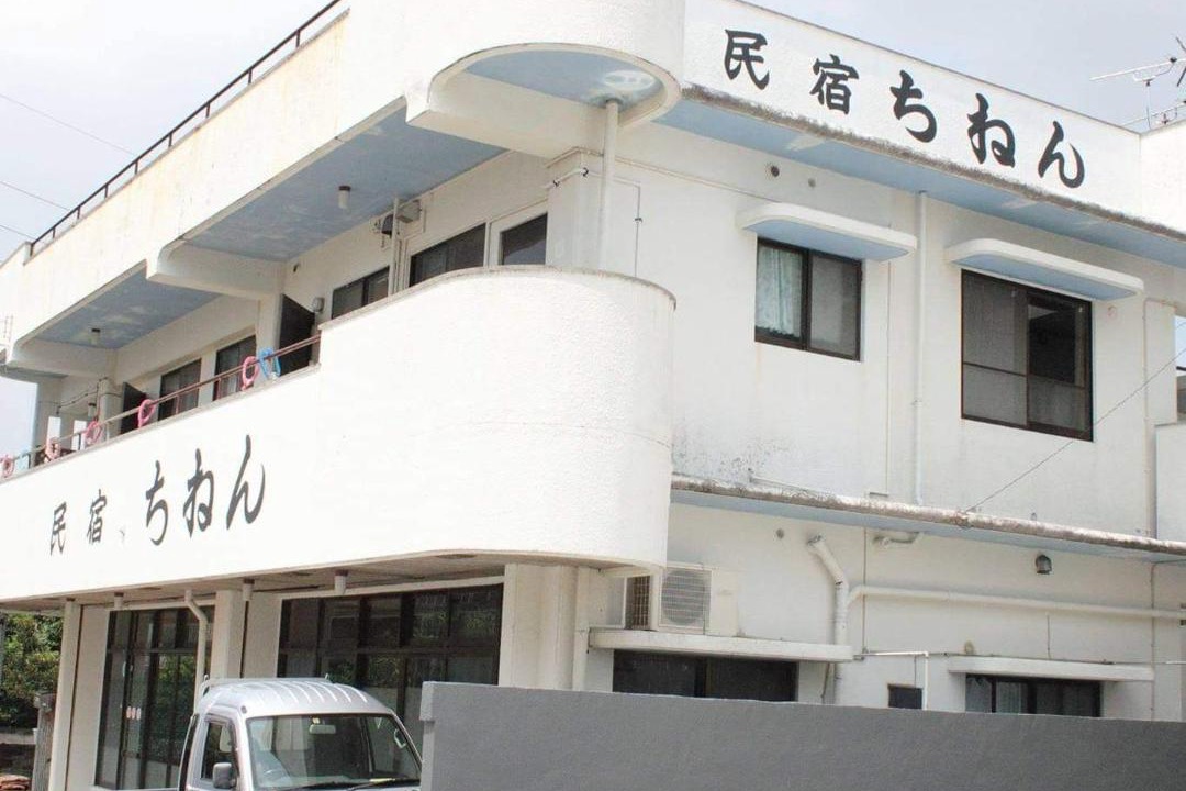 Photo of Others in Kadena-cho