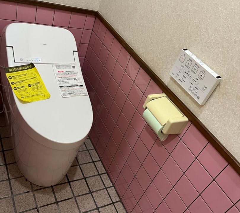 Photo of Bathroom in Fujinomiya