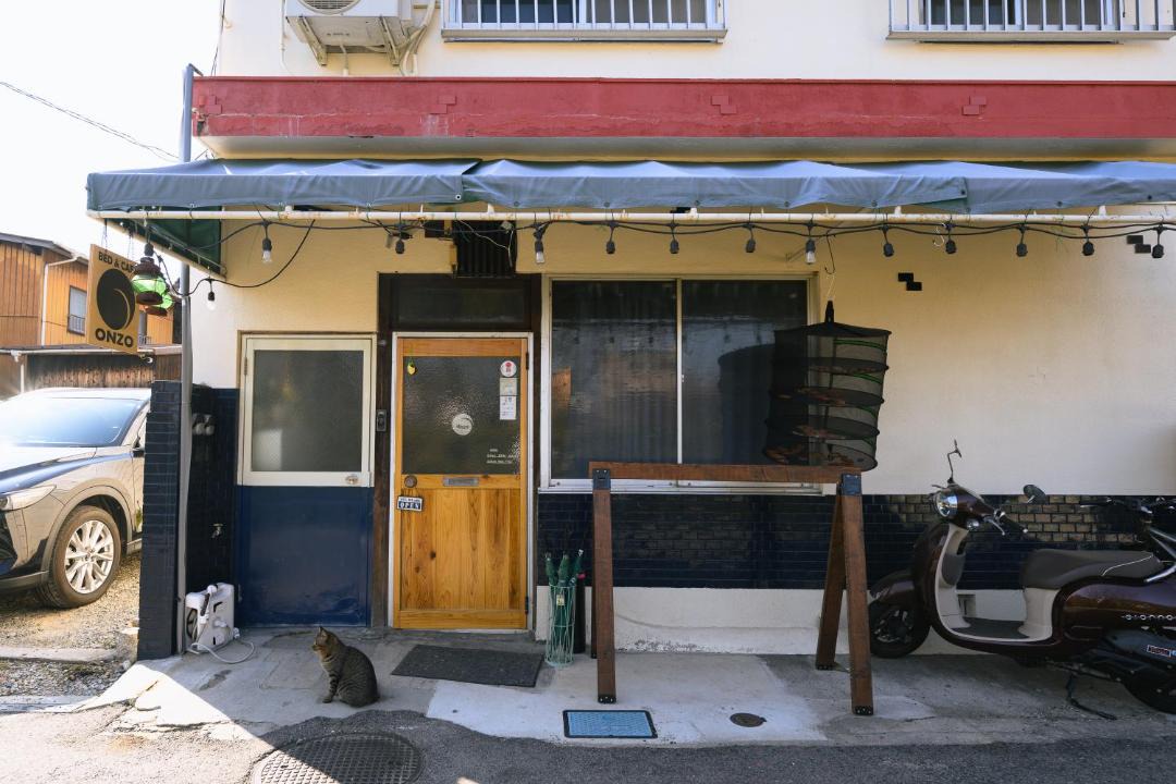 Photo of Others in Ochi-gun