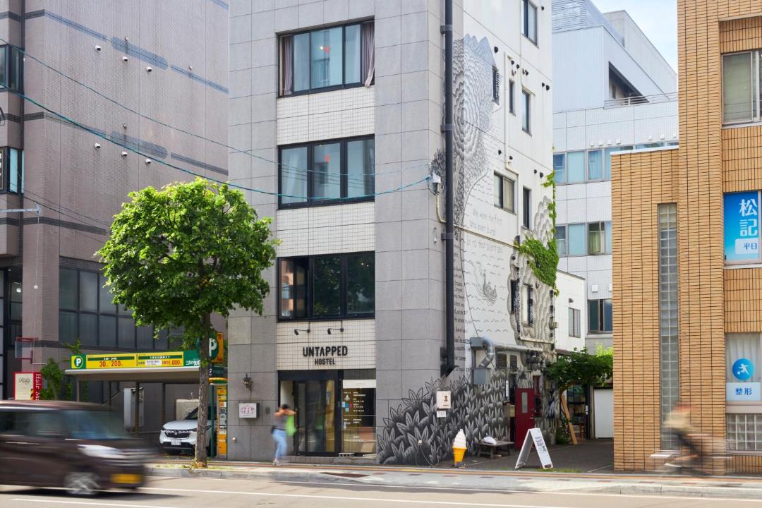 Photo of Buildings in Kita Ward