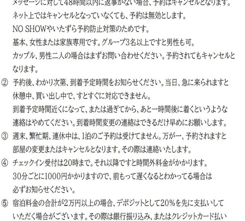 Photo of Others in Shiga Prefecture