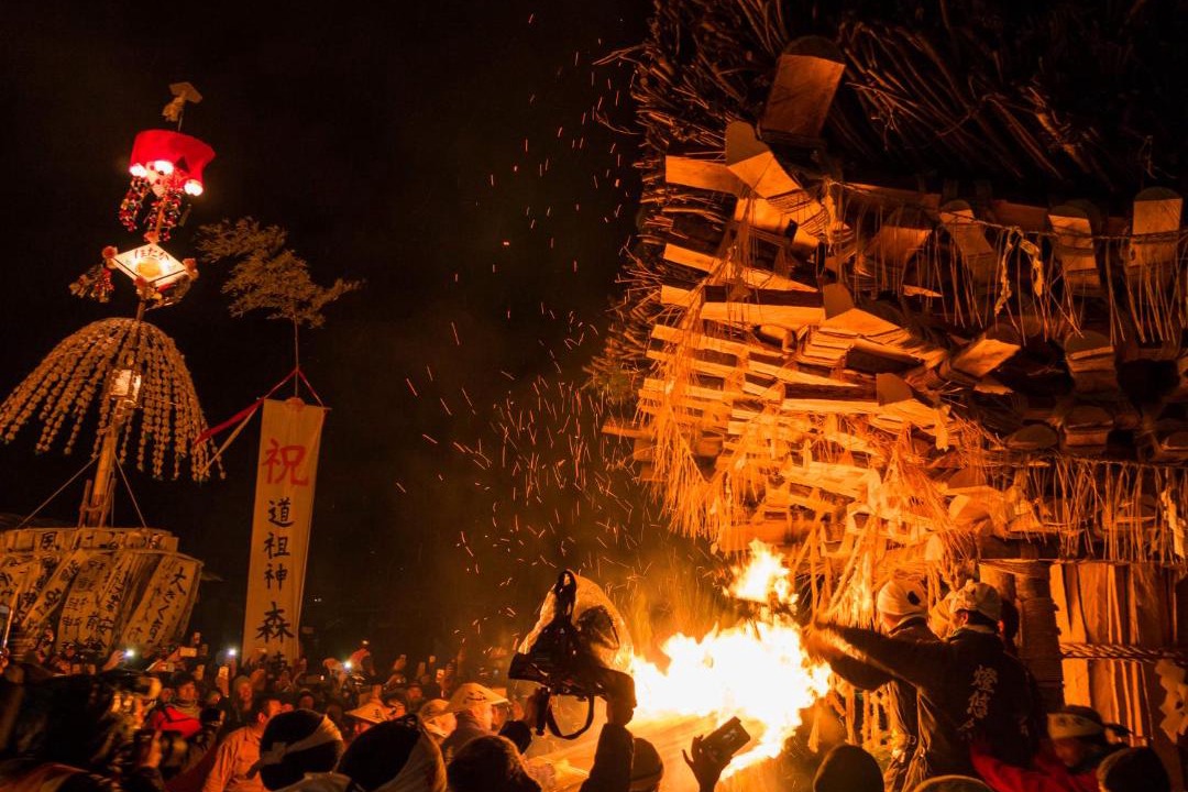 Photo of Others in Nozawaonsen