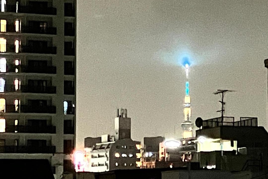 Photo of Others in Shinkoiwa