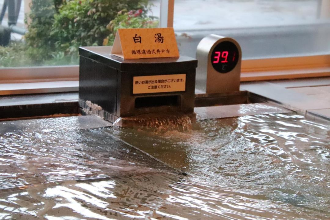 Photo of Others in Toyokawa