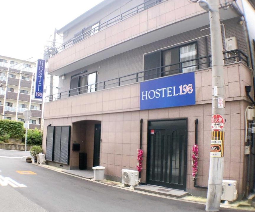 Photo of Others in Ikuno