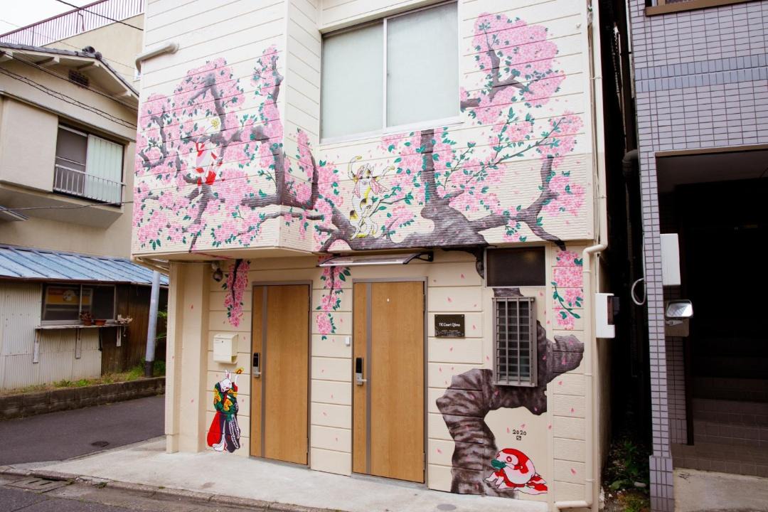 Photo of Buildings in Ojima