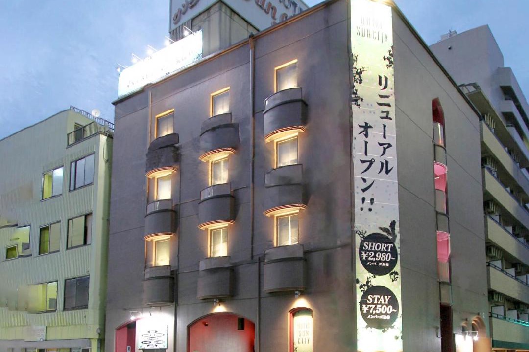 Photo of Others in Utsunomiya