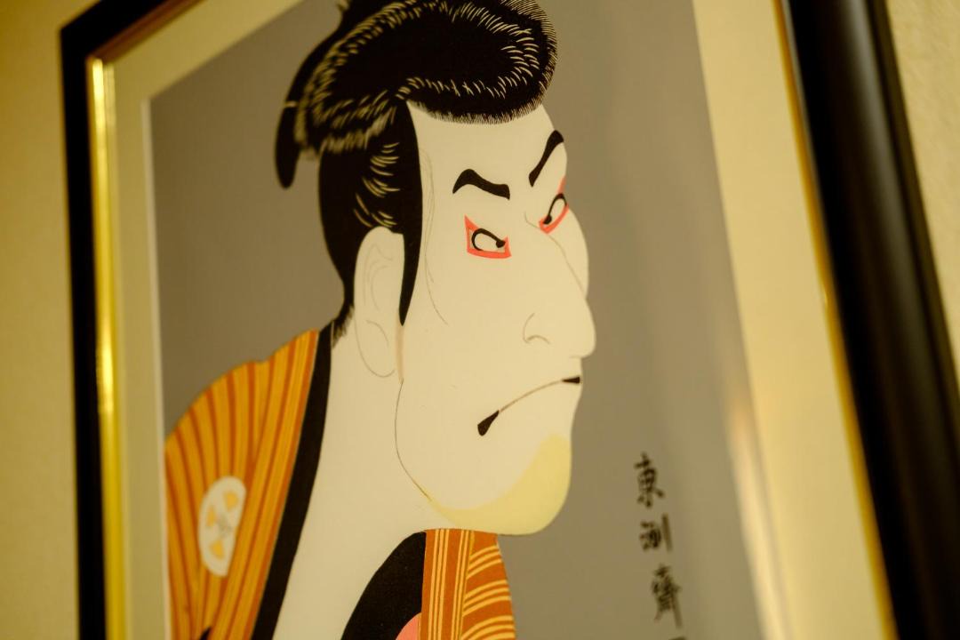 Photo of Others in Kamata