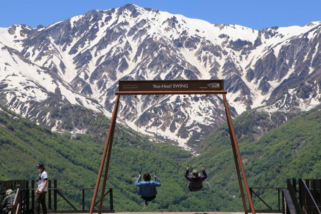 Photo of Others in Hakuba