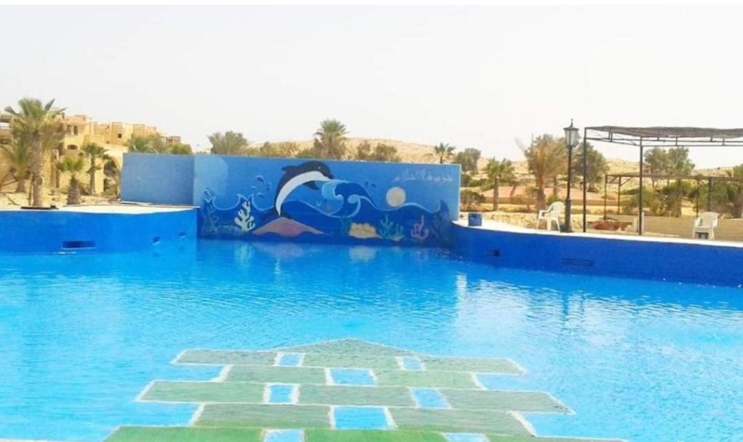 Photo of Others in Marsa Matruh