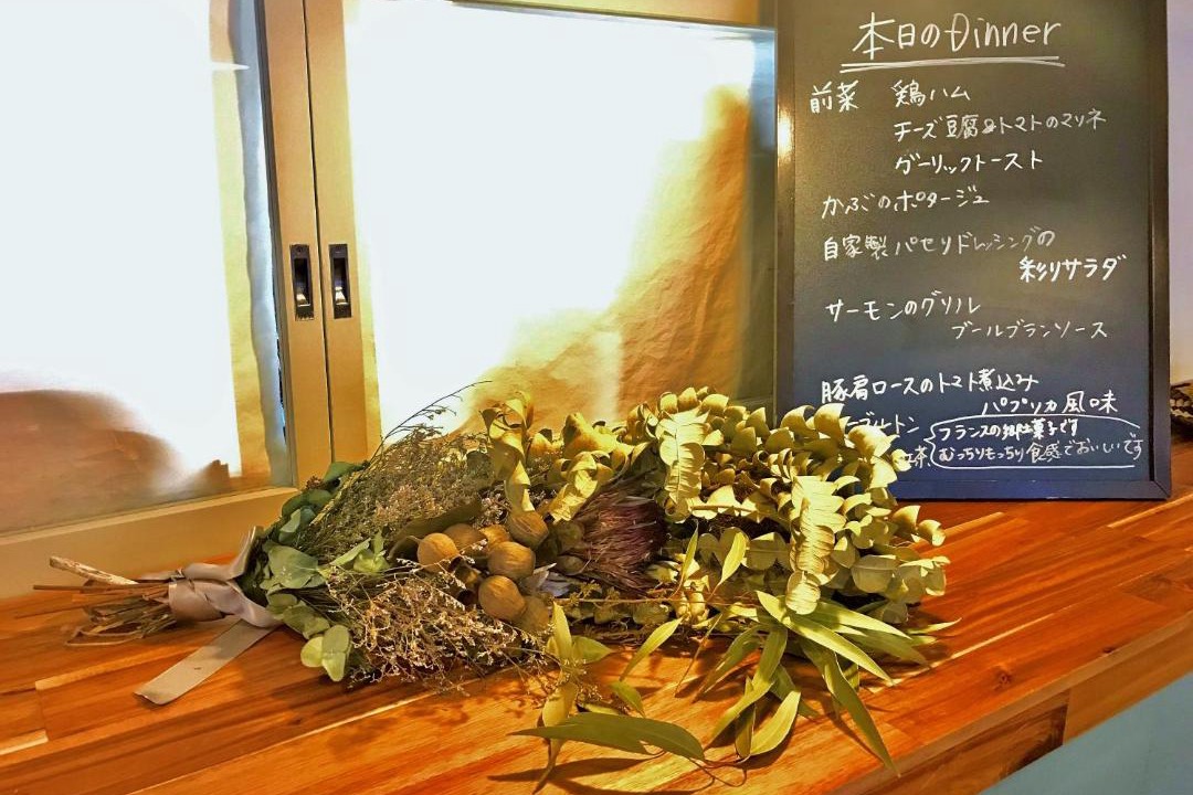 Photo of Others in Iida