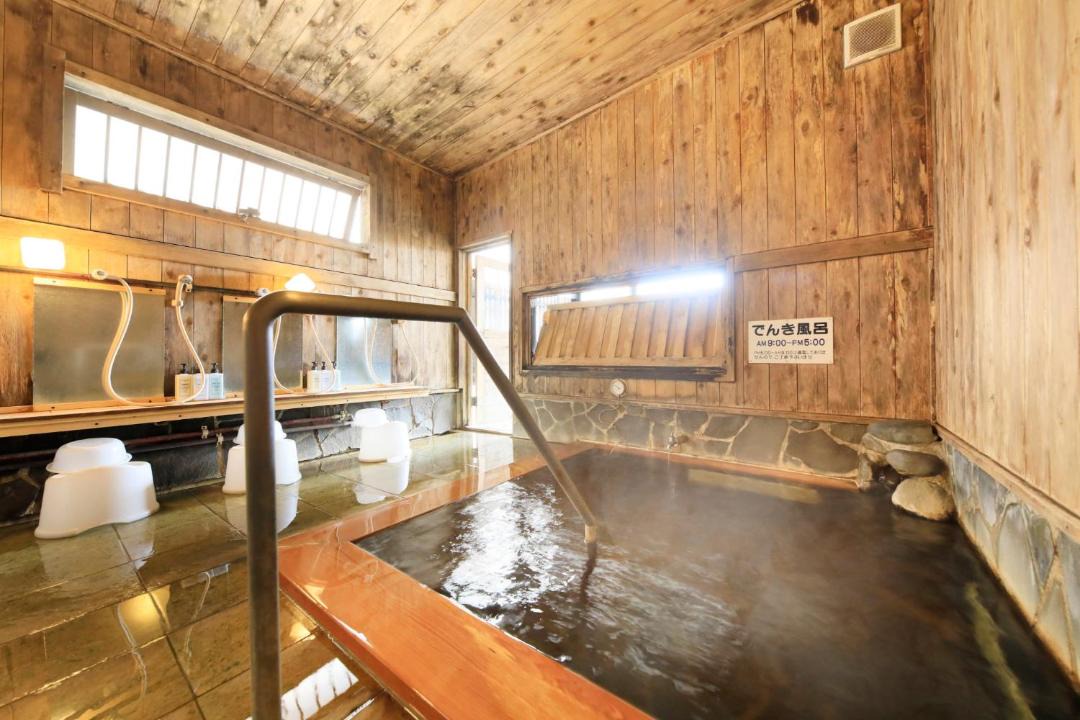 Photo of Bathroom in Towada