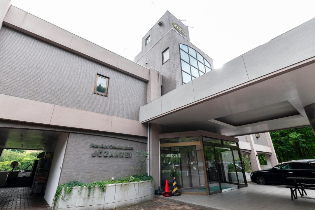 Photo of Others in Minami