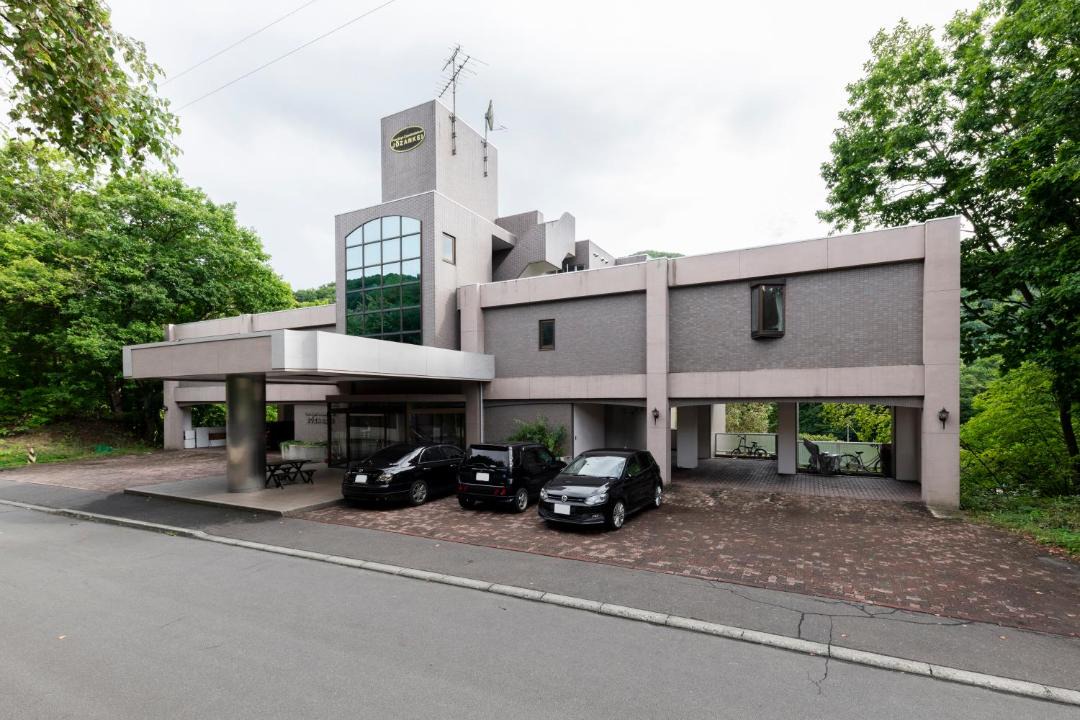 Photo of Others in Minami