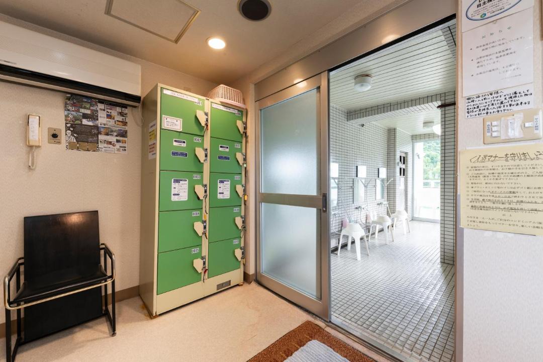 Photo of Others in Minami