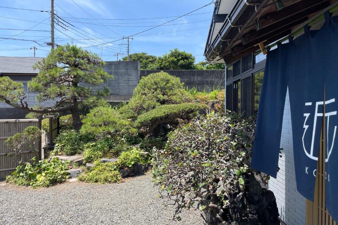 Photo of Others in Oshima