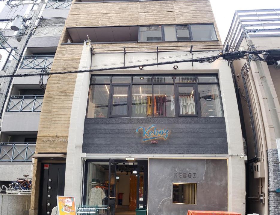 Photo of Buildings in Kitahorie