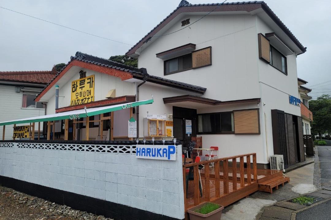 Photo of Others in Tsushima