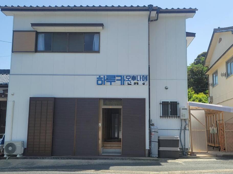 Photo of Others in Tsushima