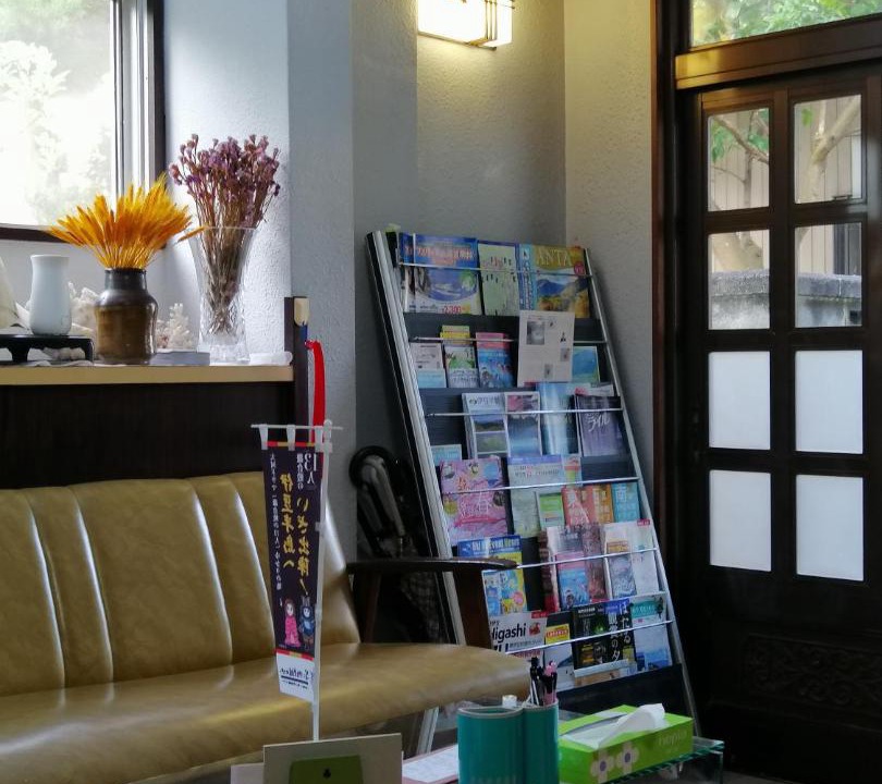 Photo of Livingroom in Katase Onsen
