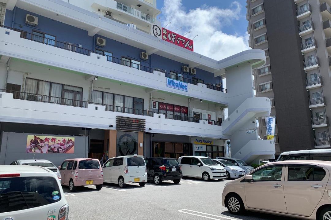 Photo of Others in Chatan