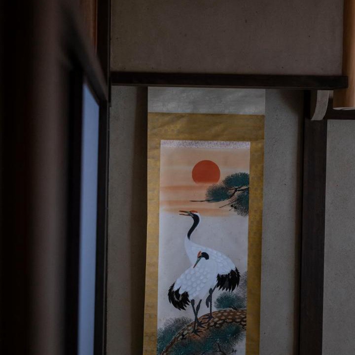 Photo of Others in Shimogyo
