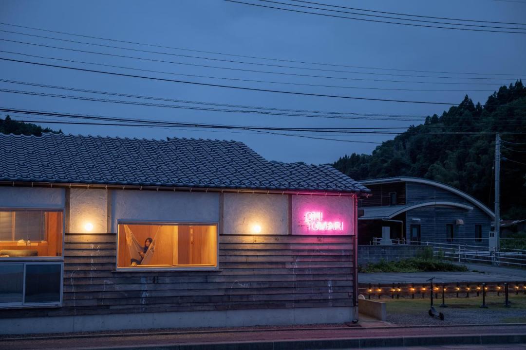 Photo of Others in Nanao