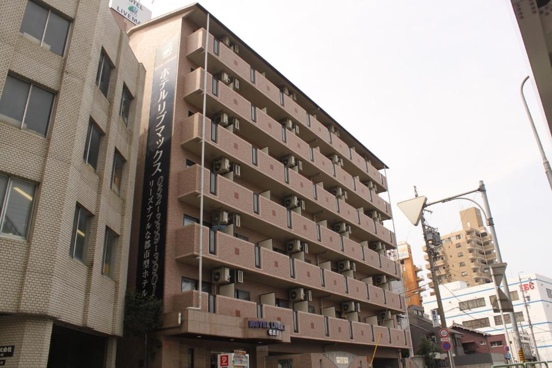 Photo of Others in Kanayama