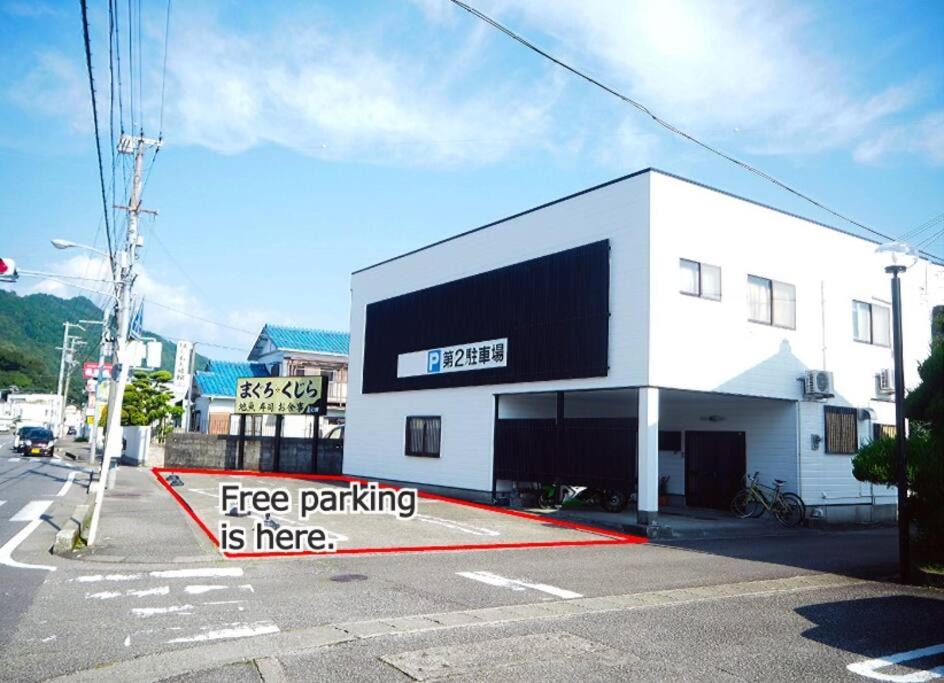 Photo of Others in Kiho-cho