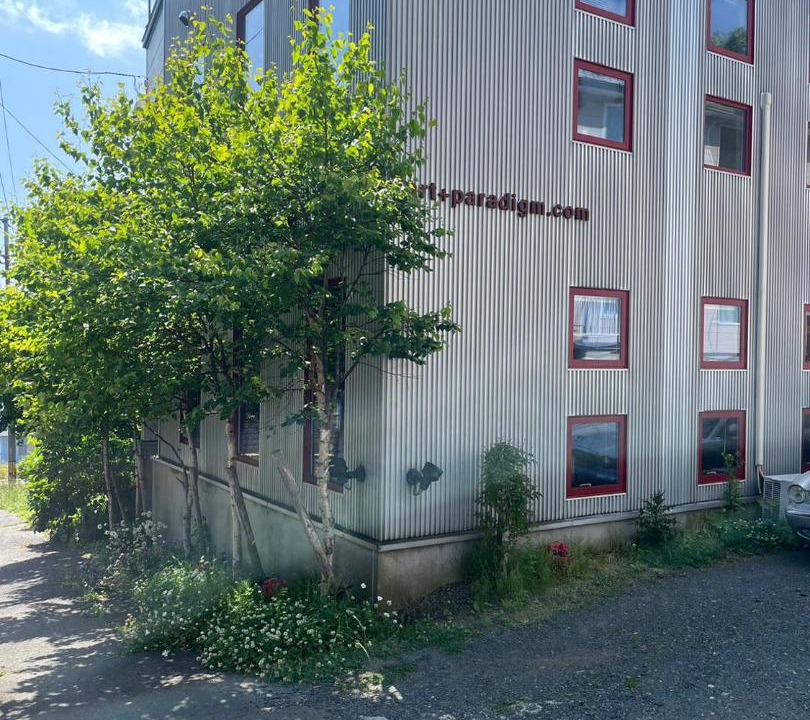 Photo of Buildings in Kushiro