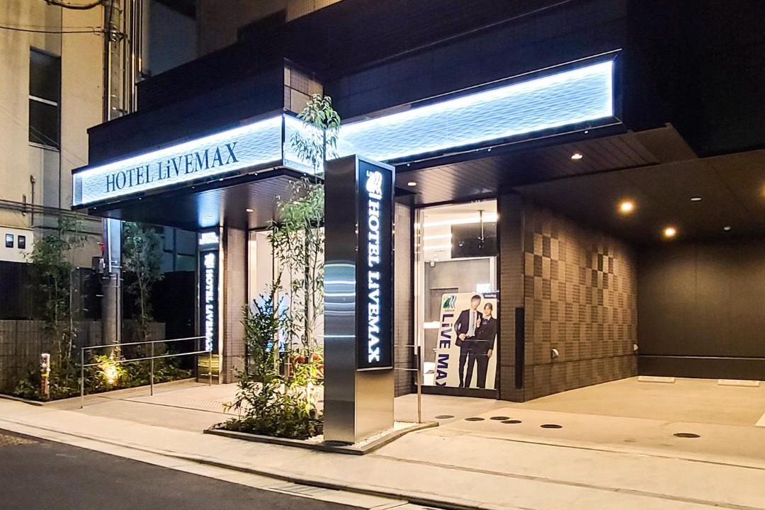 Photo of Others in Akasaka