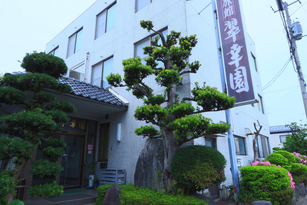 Photo of Others in Yonago