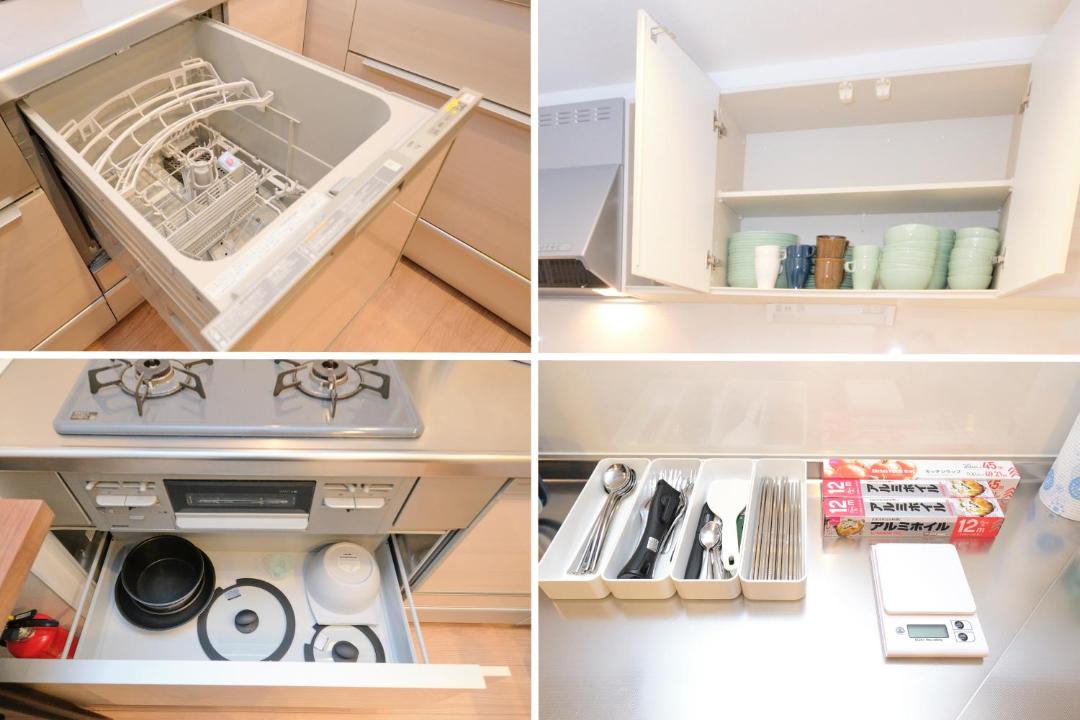Photo of Kitchen in Honmachi