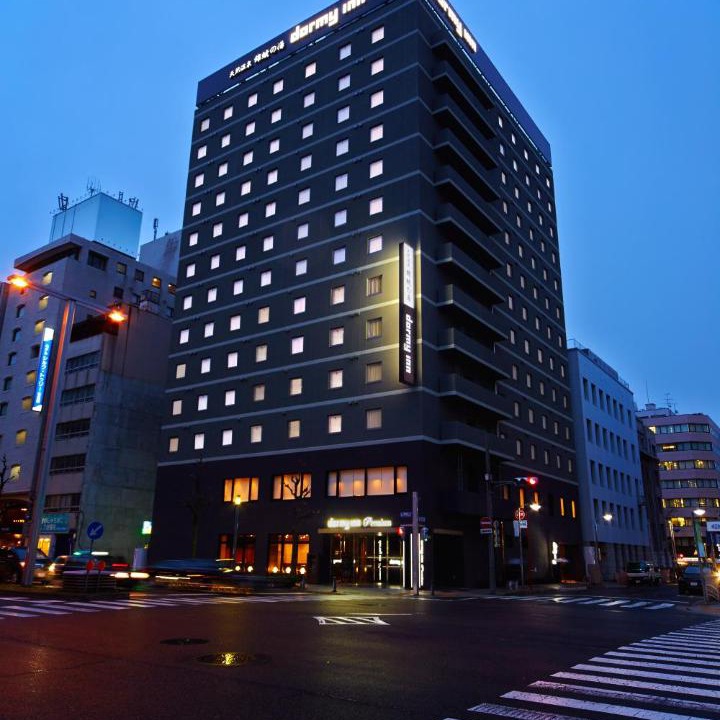 Photo of Others in Nishiki
