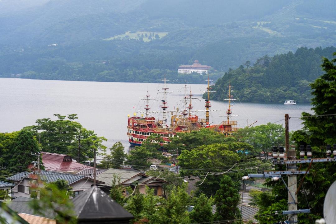 Photo of Others in Hakone