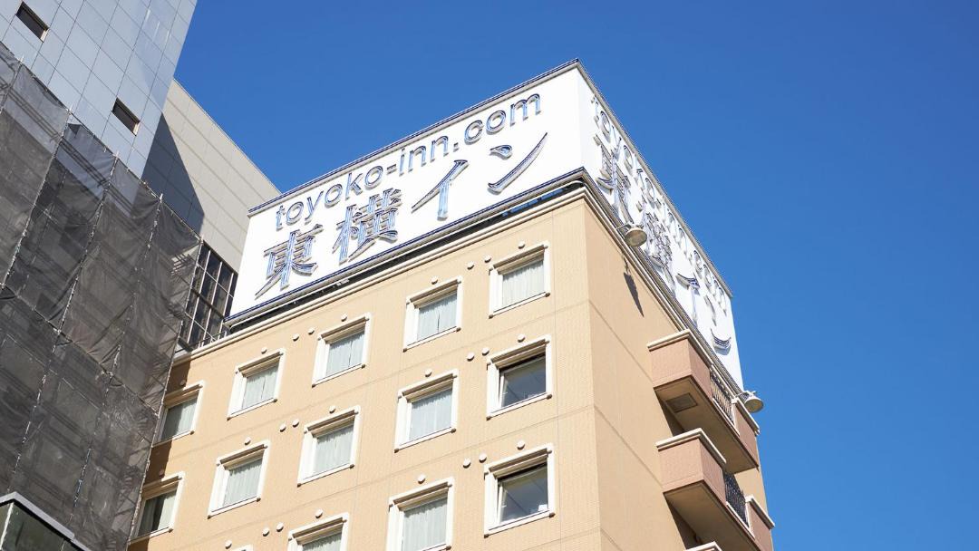 Photo of Buildings in Chuo