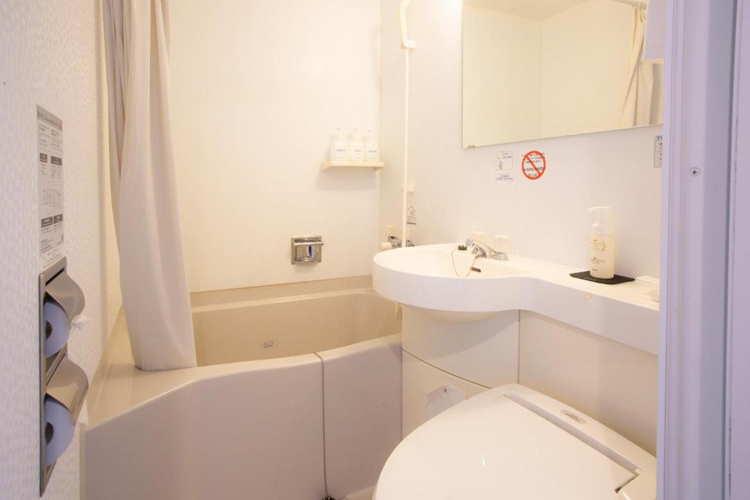 Photo of Bathroom in Kikugawa