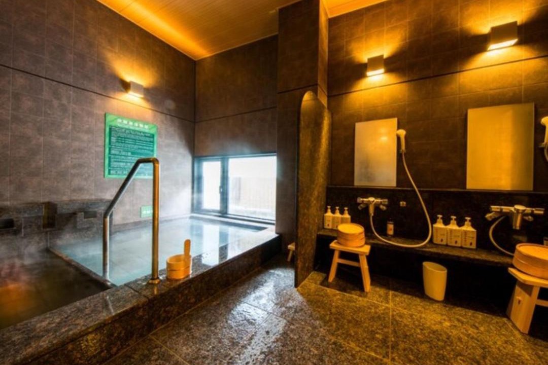 Photo of Bathroom in Kinshi